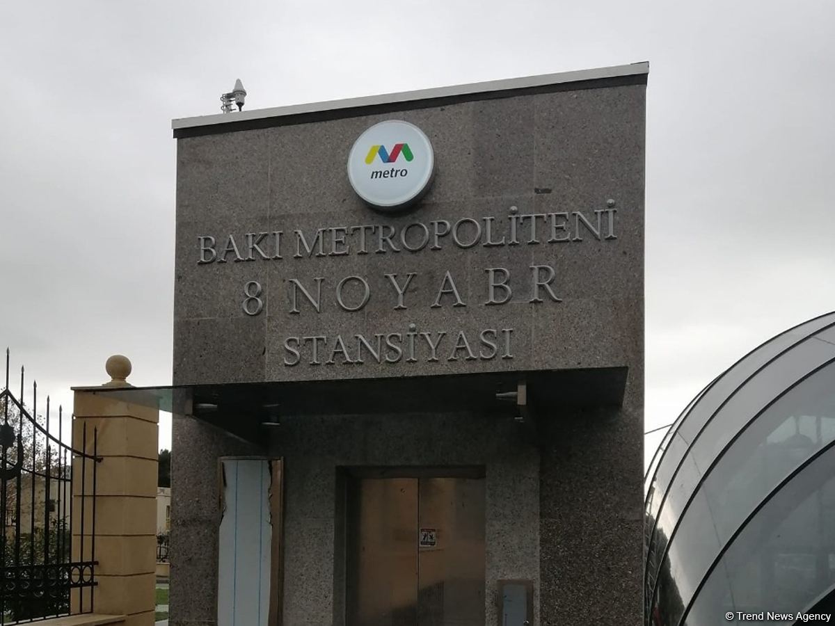 "8 Noyabr" metro stansiyasının görüntüsü (FOTO)