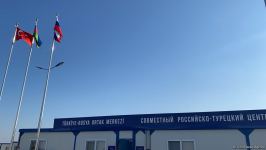 Birgə Monitorinq Mərkəzi belə fəaliyyət göstərir - Trend TV-nin REPORTAJI