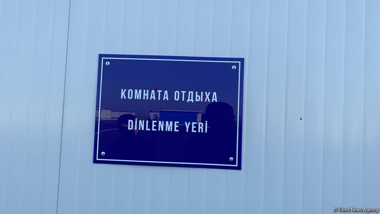 Birgə Monitorinq Mərkəzi belə fəaliyyət göstərir - Trend TV-nin REPORTAJI