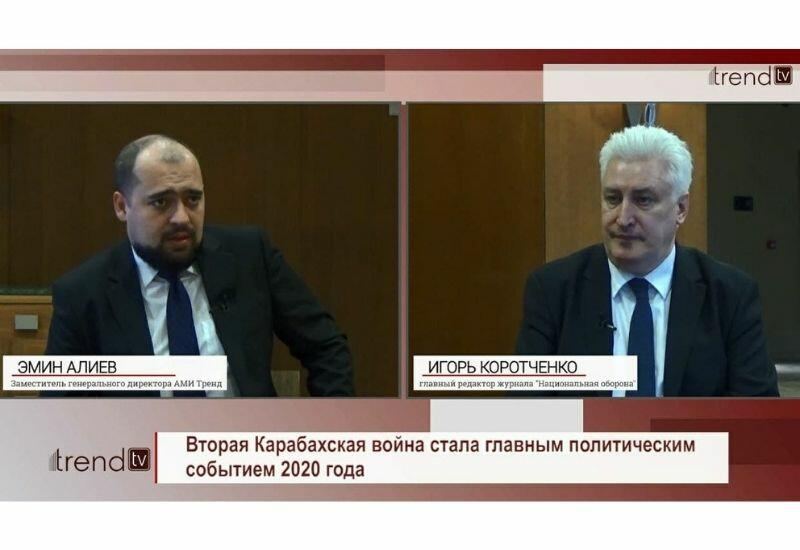 Qarabağdakı müharibə, İlham Əliyevin tarixdəki rolu və erməni isterikası - İqor Korotçenkonun Trend TV-yə müsahibəsi (VİDEO)