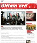 Azərbaycan Prezidenti İlham Əliyevin mətbuat konfransı xarici ölkələrin mediasında geniş işıqlandırılıb (FOTO)