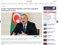 Azərbaycan Prezidenti İlham Əliyevin mətbuat konfransı xarici ölkələrin mediasında geniş işıqlandırılıb (FOTO)