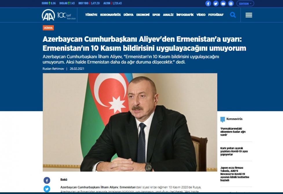 Azərbaycan Prezidenti İlham Əliyevin mətbuat konfransı xarici ölkələrin mediasında geniş işıqlandırılıb (FOTO)