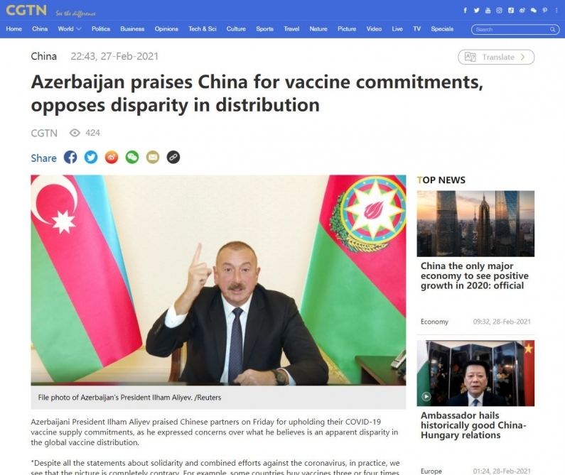 Azərbaycan Prezidenti İlham Əliyevin mətbuat konfransı xarici ölkələrin mediasında geniş işıqlandırılıb (FOTO)