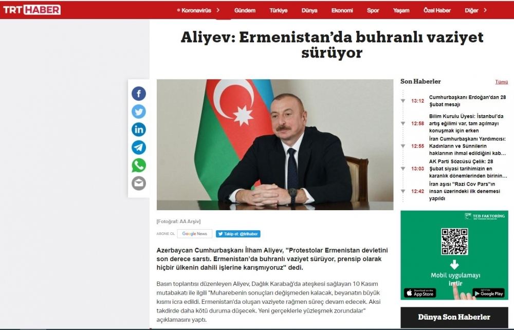 Azərbaycan Prezidenti İlham Əliyevin mətbuat konfransı xarici ölkələrin mediasında geniş işıqlandırılıb (FOTO)