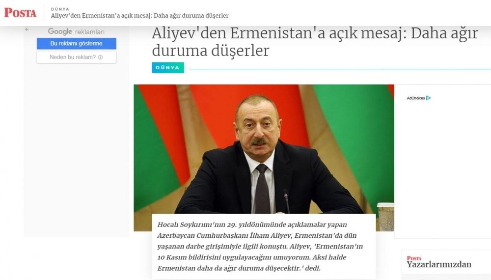 Azərbaycan Prezidenti İlham Əliyevin mətbuat konfransı xarici ölkələrin mediasında geniş işıqlandırılıb (FOTO)