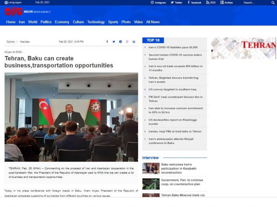 Azərbaycan Prezidenti İlham Əliyevin mətbuat konfransı xarici ölkələrin mediasında geniş işıqlandırılıb (FOTO)