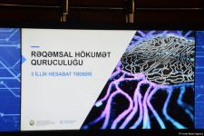 “ASAN Login”də videoqeydiyyat imkanı yaradılıb (FOTO/VİDEO) (ƏLAVƏ EDİLİB)