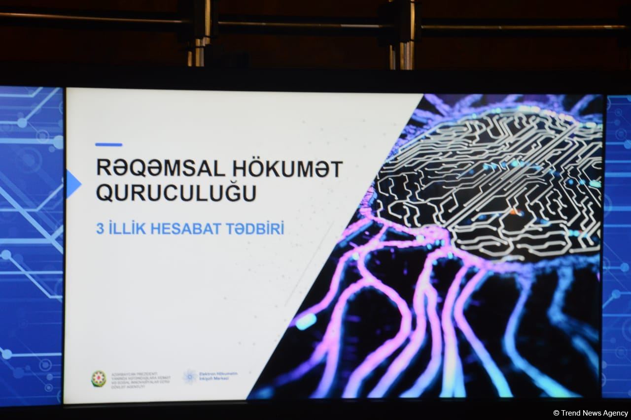 “ASAN Login”də videoqeydiyyat imkanı yaradılıb (FOTO/VİDEO) (ƏLAVƏ EDİLİB)