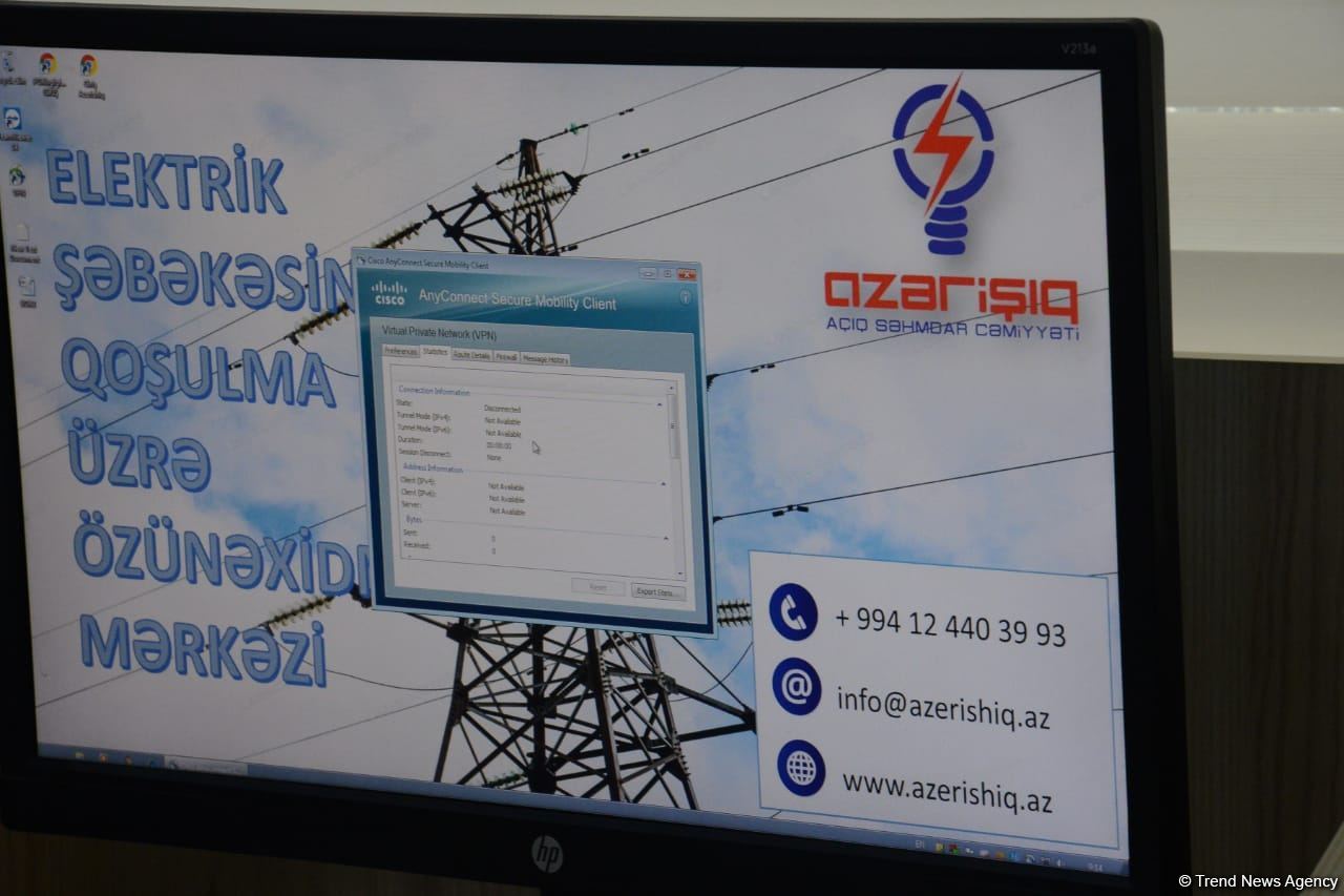 Sahibkar "online" qaydada obyektinin enerji təchizatını təmin edə bilər (FOTO)