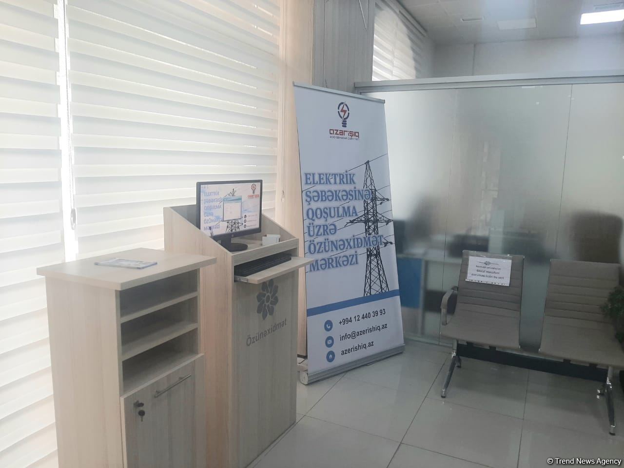 Sahibkar "online" qaydada obyektinin enerji təchizatını təmin edə bilər (FOTO)