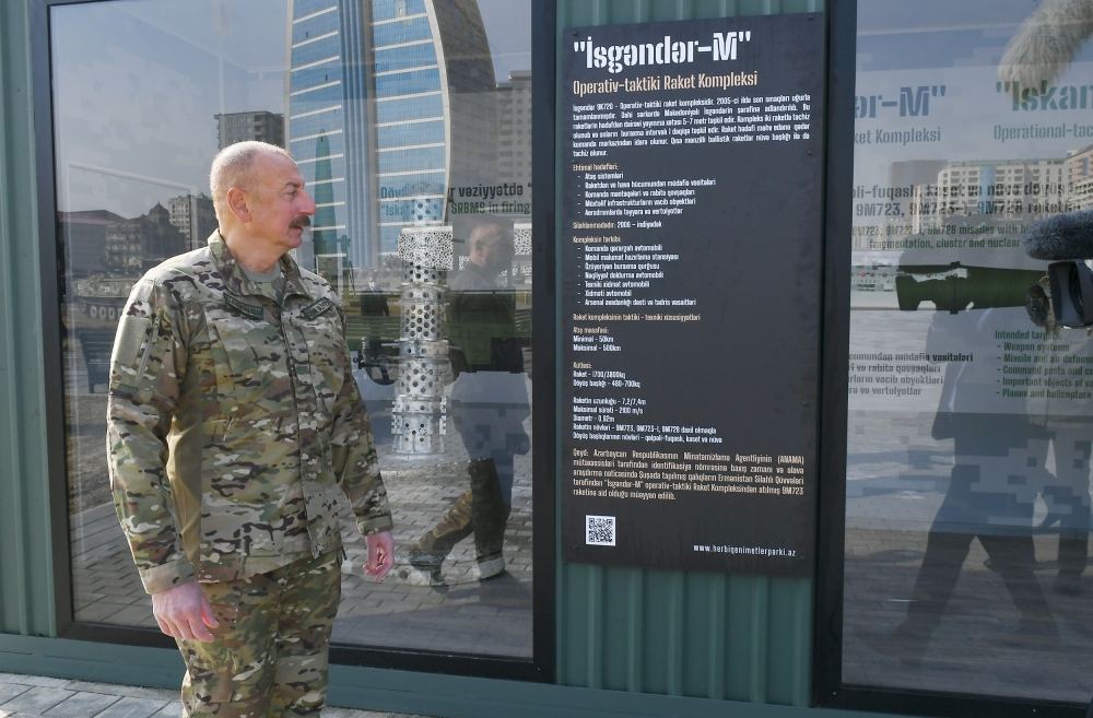 Prezident İlham Əliyev Bakıda Hərbi Qənimətlər Parkının açılışında iştirak edib (YENİLƏNİB - 2) (FOTO/VİDEO)