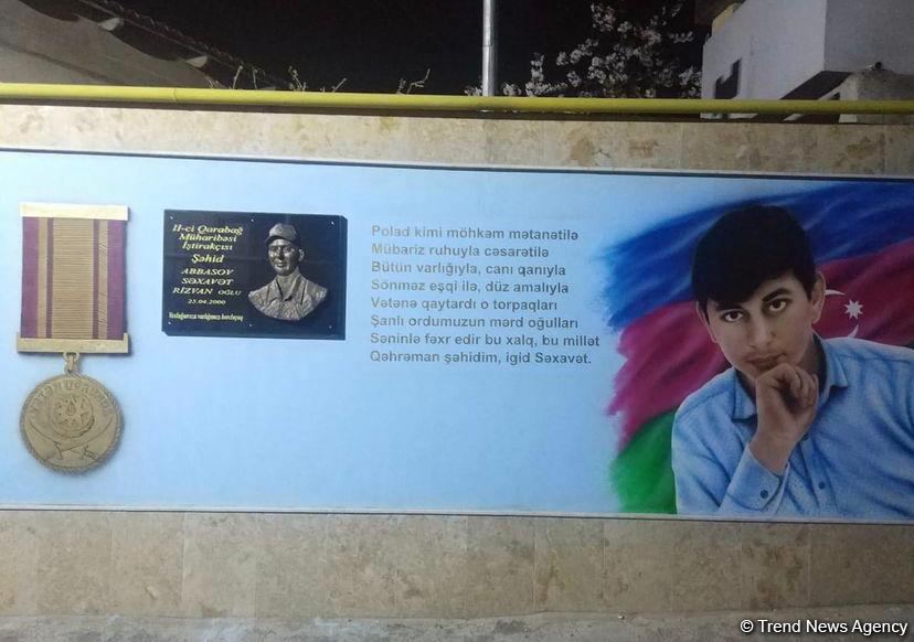 Xırdalanda küçəyə şəhidin adı verilib (FOTO)