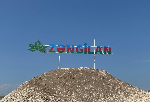 Zəngilan şəhərinin 2040-cı ilədək inkişafına dair Baş planı təsdiqlənib