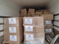 AHİK daha 5000 ailəyə ərzaq sovqatı göndərib (FOTO)