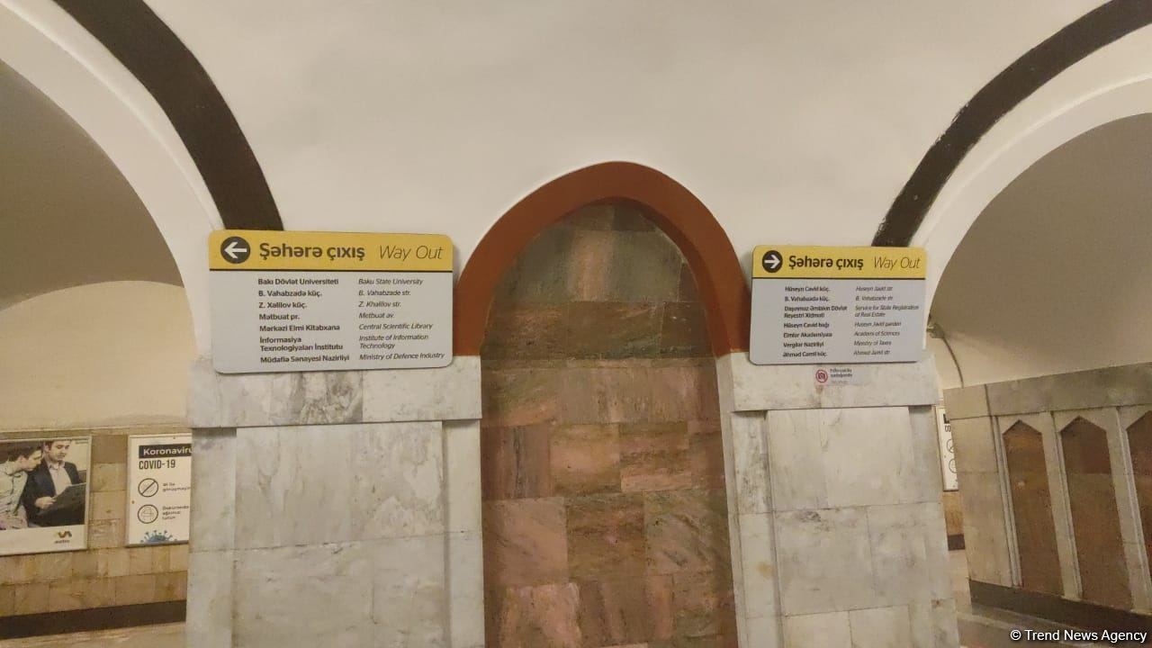 Bakı metrosunda ilk dəfə bir stansiyanın hər iki yolu dəmir-beton bloklar üzərində qurulub (FOTO)