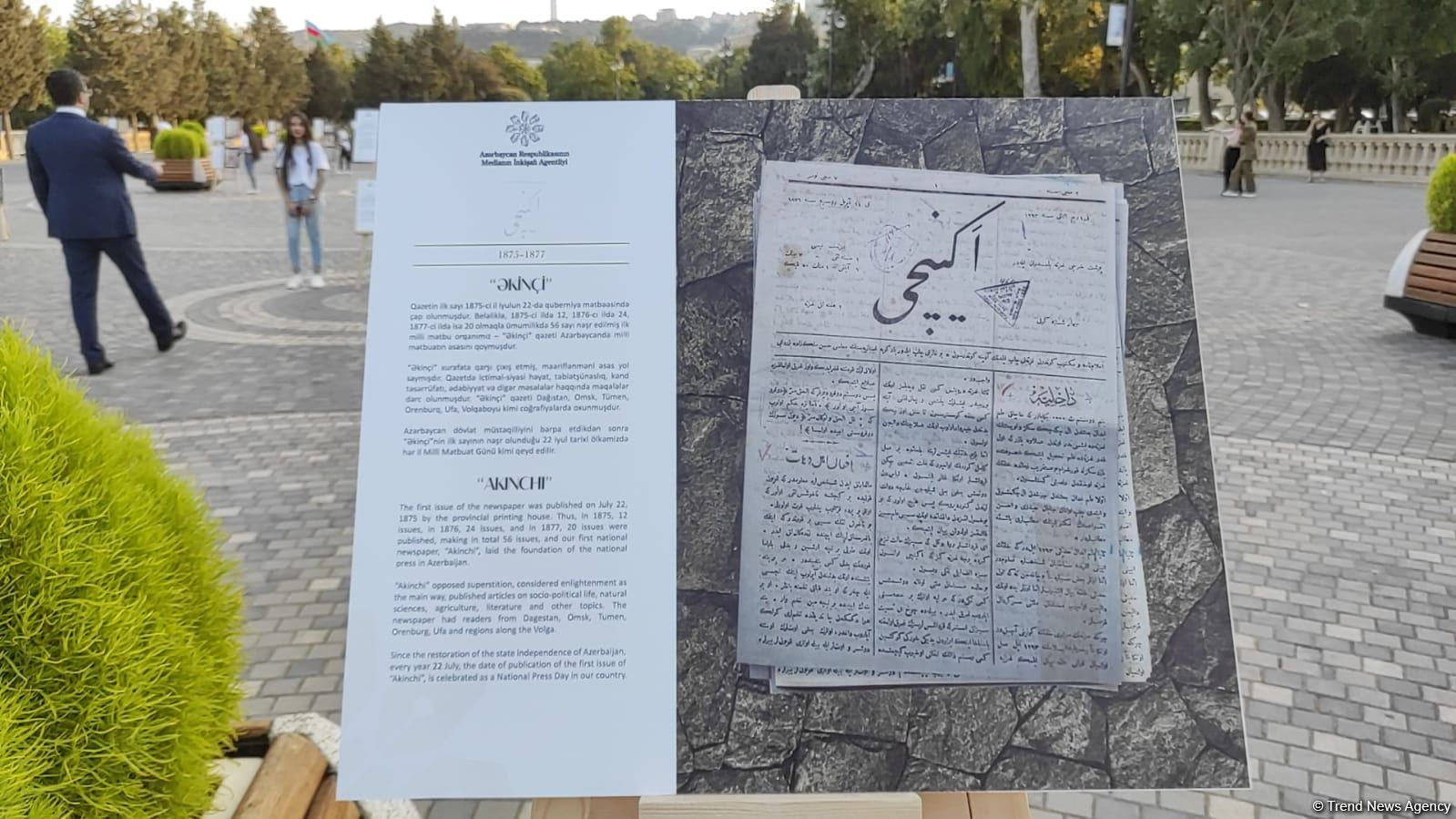 MEDİA-nın təşkilatçılığı ilə Milli Mətbuat və Jurnalistika Günü qeyd edilib (FOTO)
