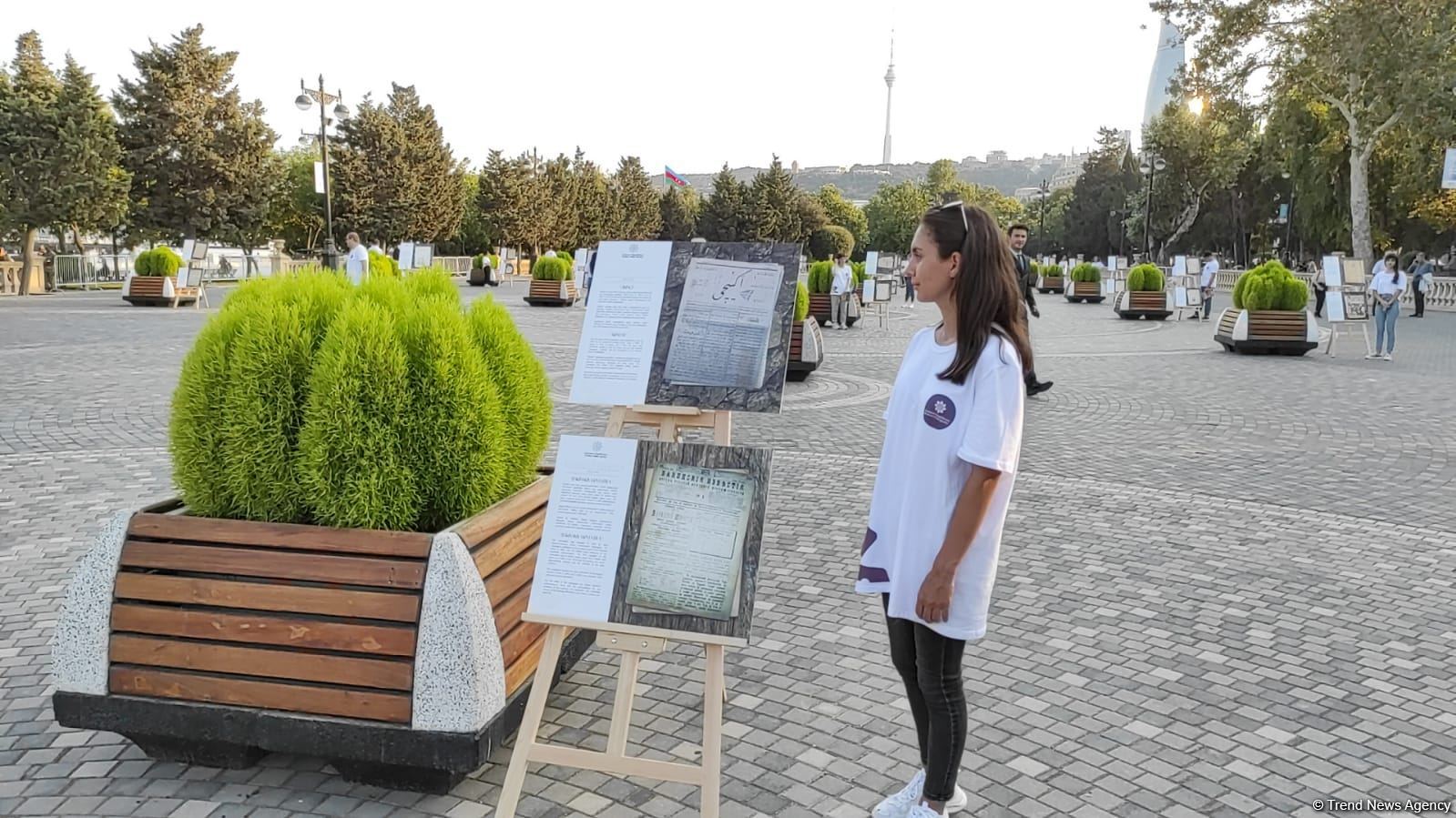 MEDİA-nın təşkilatçılığı ilə Milli Mətbuat və Jurnalistika Günü qeyd edilib (FOTO)
