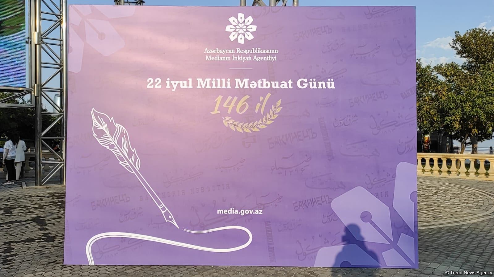 MEDİA-nın təşkilatçılığı ilə Milli Mətbuat və Jurnalistika Günü qeyd edilib (FOTO)