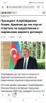 Ukrayna KİV-ləri Prezident İlham Əliyevin “CNN türk” telekanalına müsahibəsini geniş işıqlandırıb (FOTO)