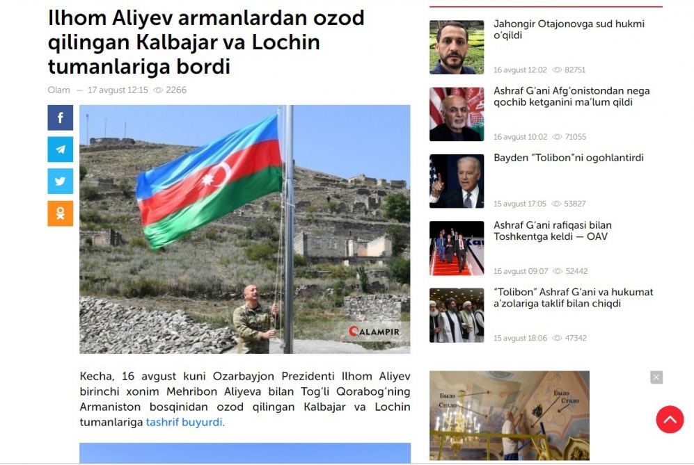Qırğızıstan və Özbəkistan portalları Azərbaycan Prezidentinin Kəlbəcər və Laçın rayonlarına səfəri haqqında materiallar verib (FOTO)