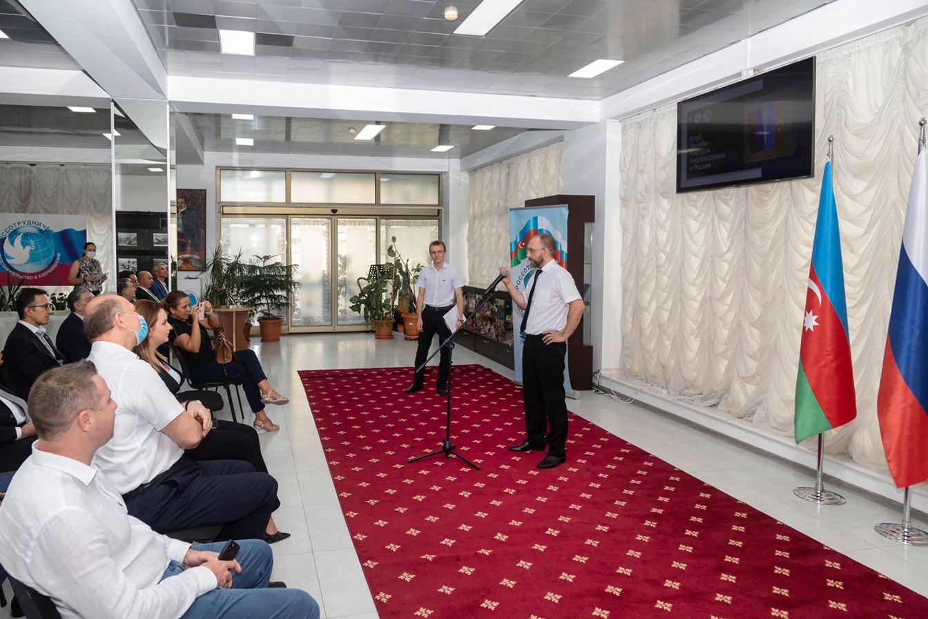 Azərbaycan və Rusiya xalqlarının Dostluq Klubunun açılışı olub (FOTO)