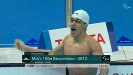 Üzgüçümüz paralimpiadada qızıl medal qazandı (FOTO/VİDEO)