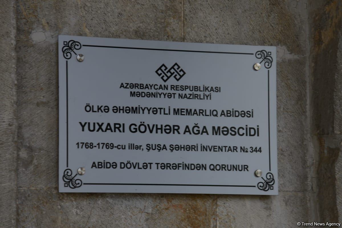 QHT təmsilçiləri Şuşada (FOTO)