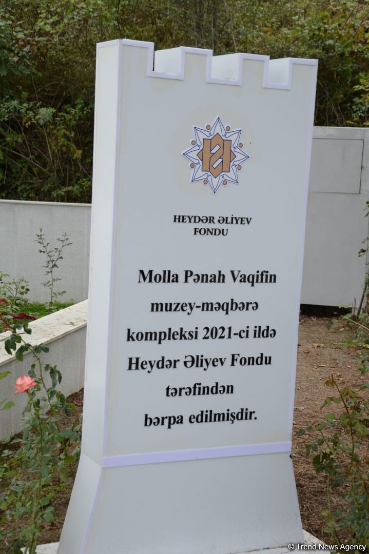 QHT təmsilçiləri Şuşada (FOTO)