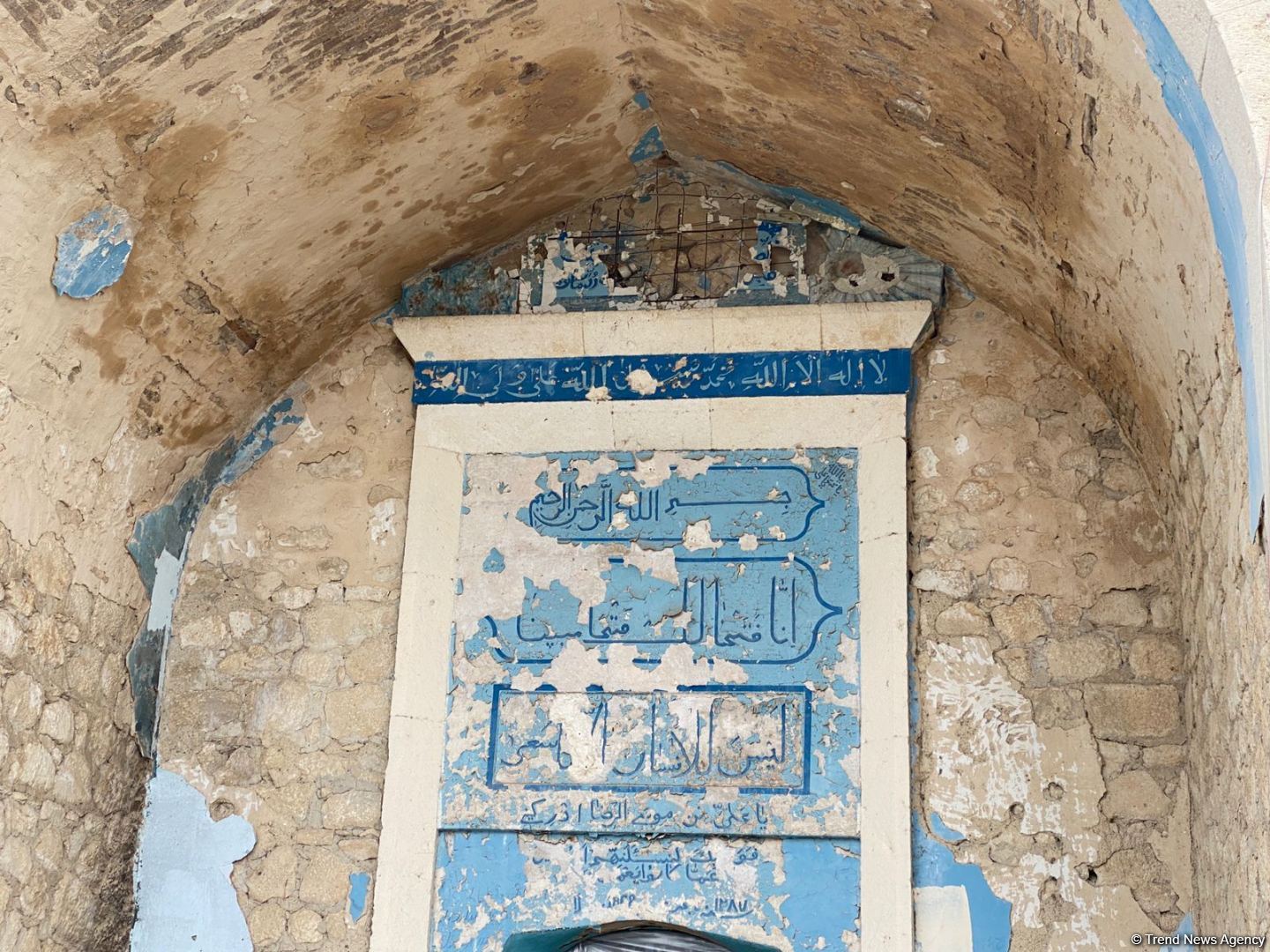 Ağdamda İran nümayəndə heyətinə erməni vandalizmi ilə bağlı fotofaktlar təqdim edilib (FOTO)