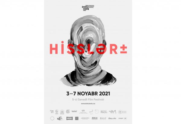 5-ci "DokuBaku" Beynəlxalq sənədli film festivalı keçiriləcək