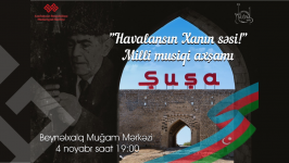 Silsilə Zəfər tədbirləri keçiriləcək (FOTO)
