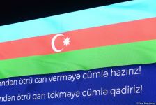 Bakıda Batut Gimnastikası və Tamblinq üzrə 35-ci Dünya Çempionatının açılış mərasimi keçirilib (FOTO)