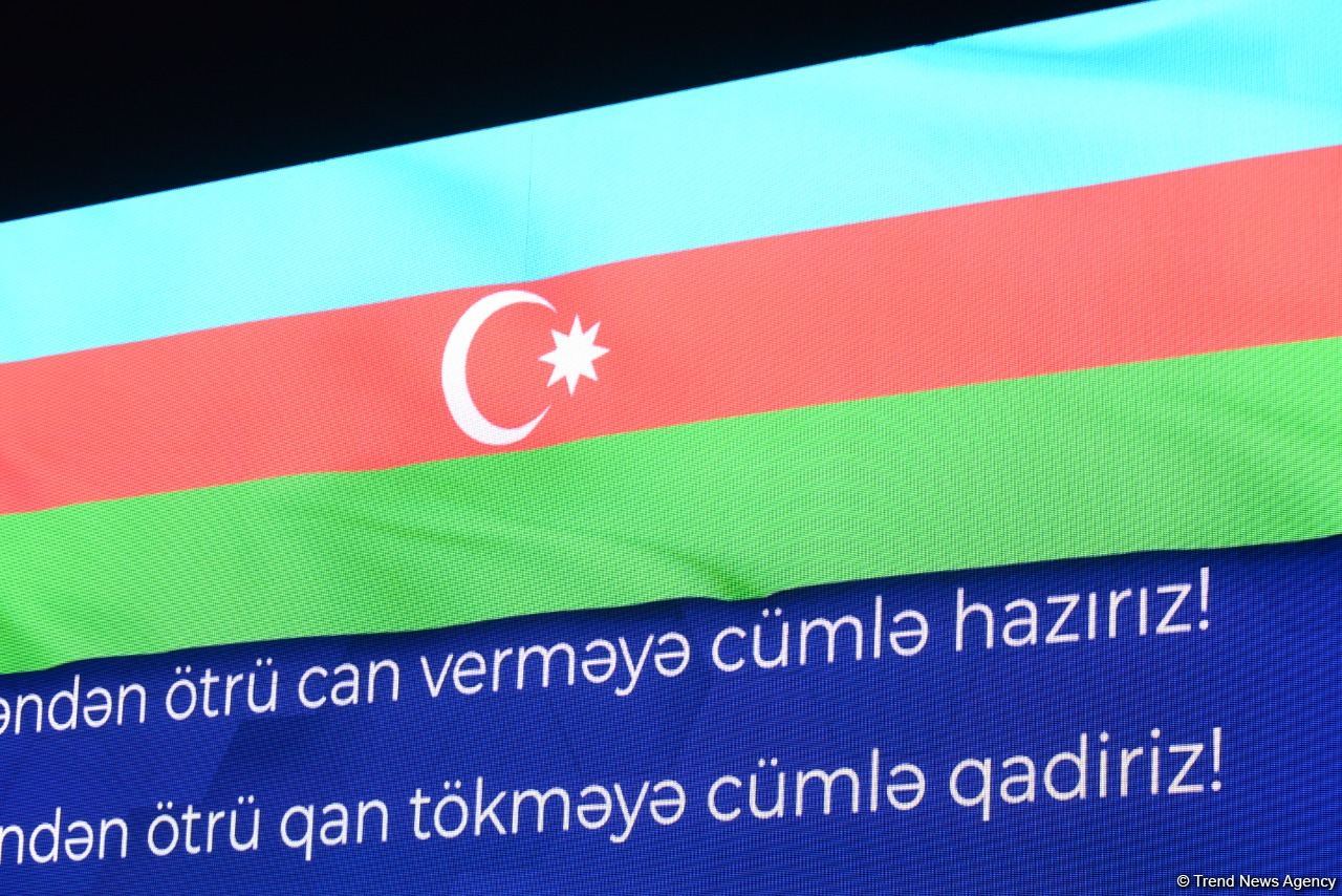 Bakıda Batut Gimnastikası və Tamblinq üzrə 35-ci Dünya Çempionatının açılış mərasimi keçirilib (FOTO)