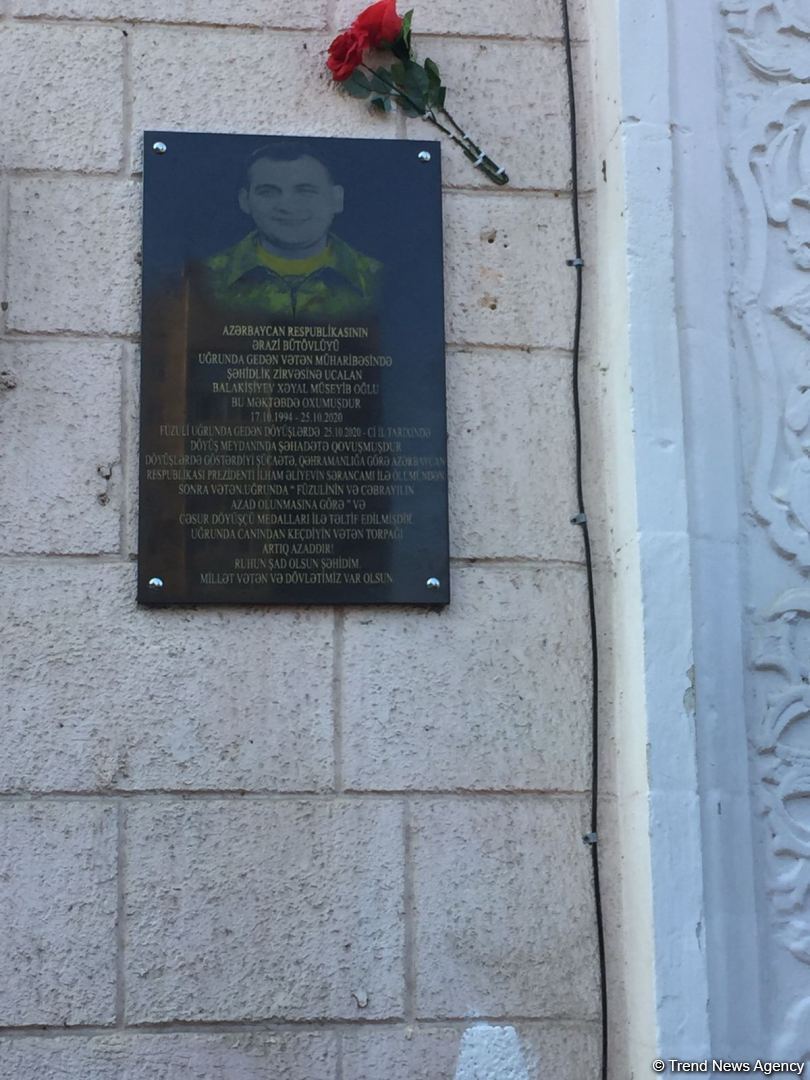 Vətən müharibəsi şəhidinin barelyefinin açılış mərasimi keçirilib (FOTO)