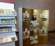 Nizami Gəncəvi Beynəlxalq Forumu işə başlayıb (FOTO)
