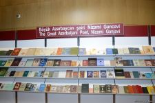 Nizami Gəncəvi Beynəlxalq Forumu işə başlayıb (FOTO)