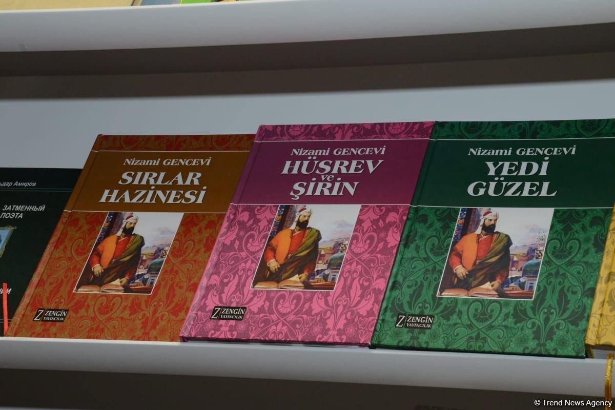 Nizami Gəncəvi Beynəlxalq Forumu işə başlayıb (FOTO)