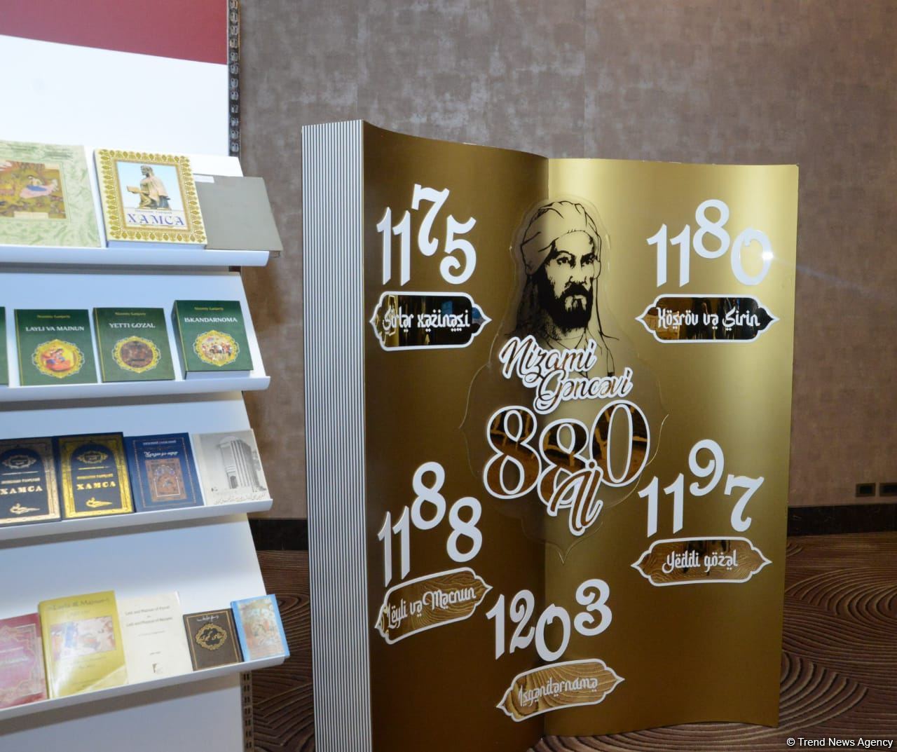 Nizami Gəncəvi Beynəlxalq Forumu işə başlayıb (FOTO)