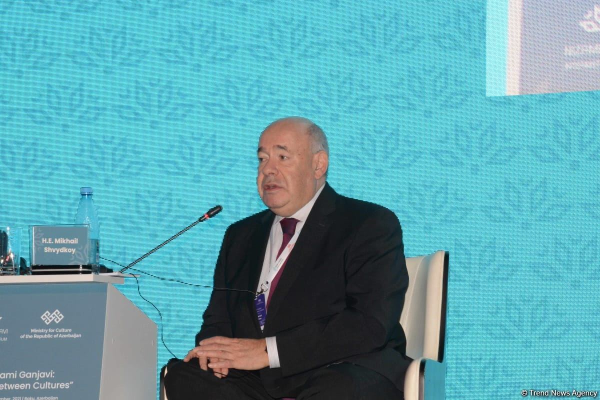 Nizami Gəncəvi Beynəlxalq Forumu işə başlayıb (FOTO)