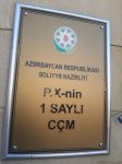 Amnistiya aktı çərçivəsində 1 saylı cəzaçəkmə müəssisəsindən 19 nəfər azad edilib (FOTO)