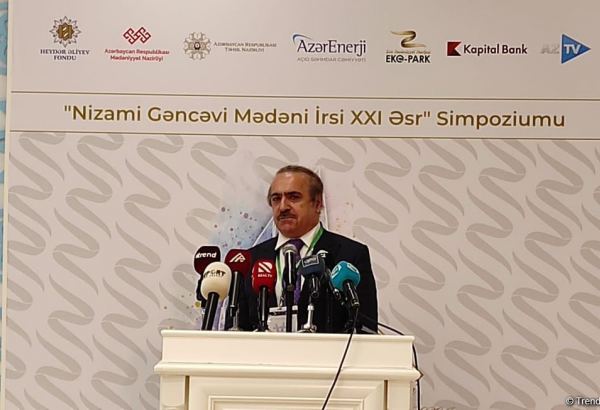 Nizami Gəncəviyə qarşı təxribatla bağlı "Viktoriya Albert" muzeyinə məktub göndərilib