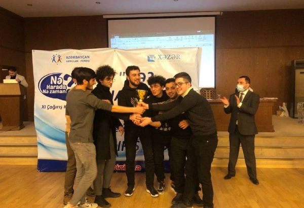 XI Çağırış Kubokunun qalibləri bəlli oldu (FOTO)