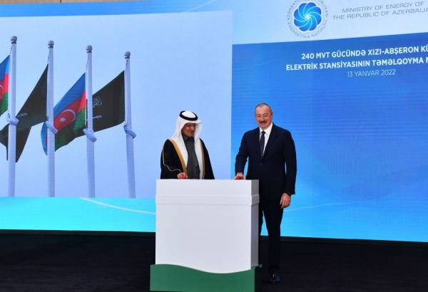Azərbaycan alternativ enerjini seçir: Perspektivlər və yeni imkanlar