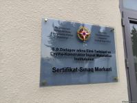 FHN-in yeni laboratoriyası fəaliyyətə başlayıb (FOTO)