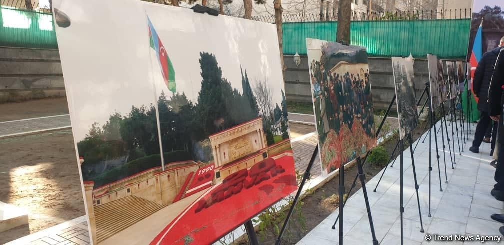 Tehranda 20 Yanvar faciəsinin ildönümü qeyd edilib (FOTO)