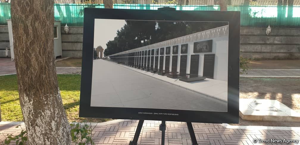 Tehranda 20 Yanvar faciəsinin ildönümü qeyd edilib (FOTO)