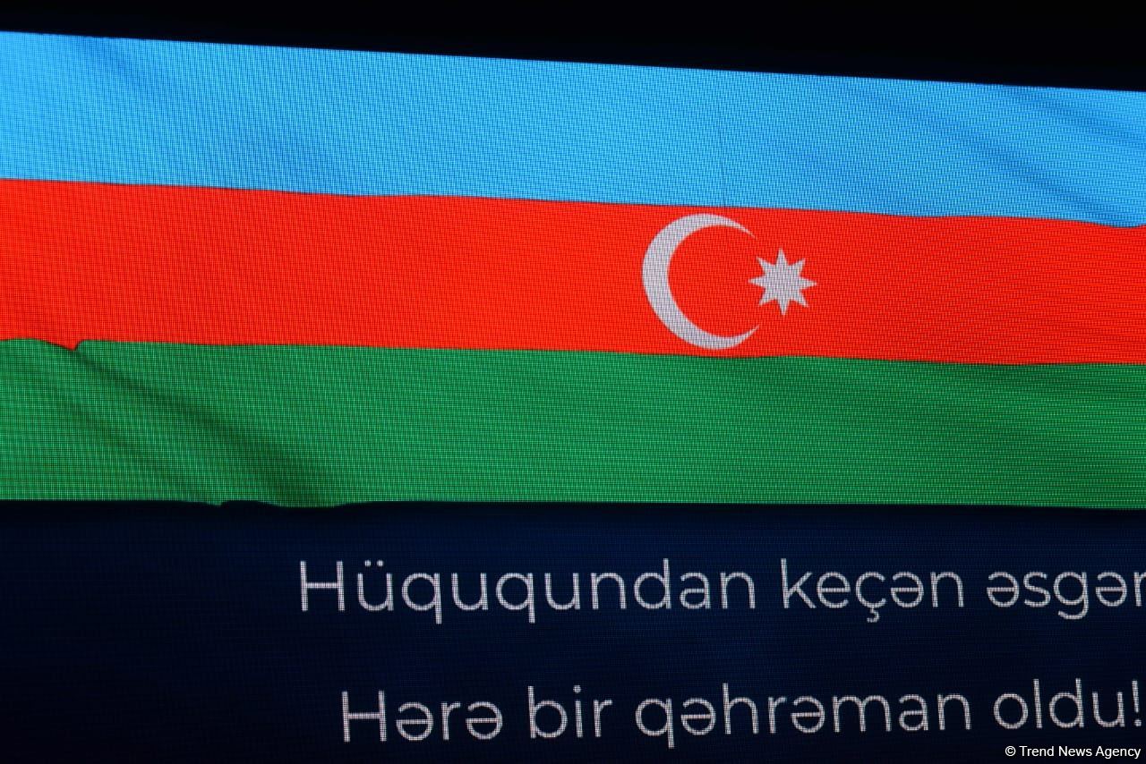 Bakıda batut gimnastikası üzrə Dünya Kubokunun açılış mərasimi keçirilib (FOTO)