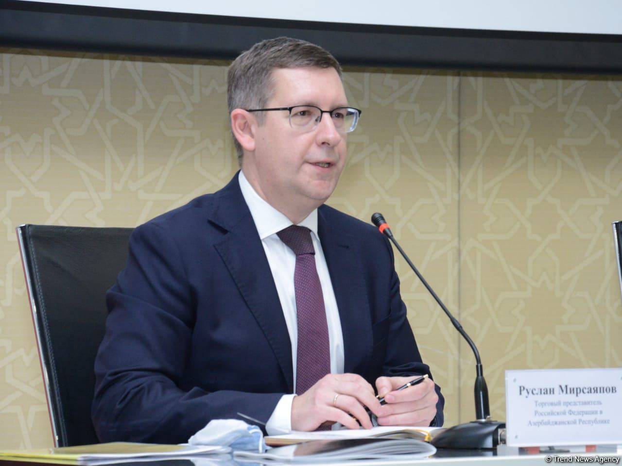 Rusiyanın Azərbaycana investisiyalarının həcmi açıqlanıb (FOTO)