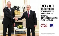 Prezident İlham Əliyev və Birinci xanım Mehriban Əliyeva TASS agentliyində Azərbaycan-Rusiya əməkdaşlığına həsr edilmiş sərgi ilə tanış olublar (FOTO/VİDEO)
